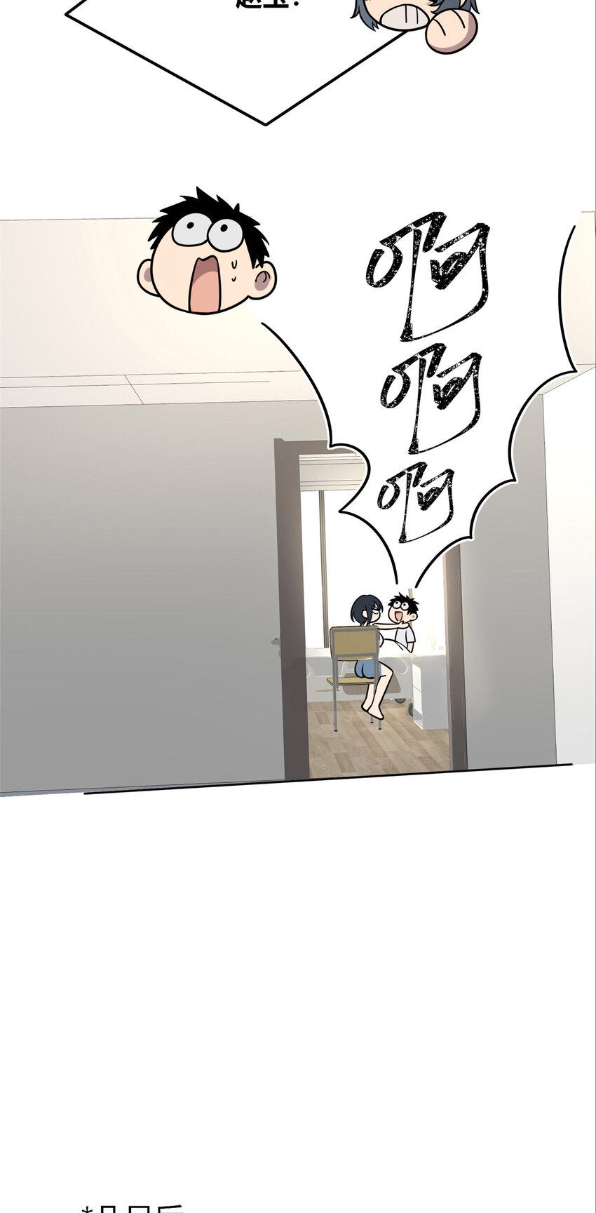 81 8120
