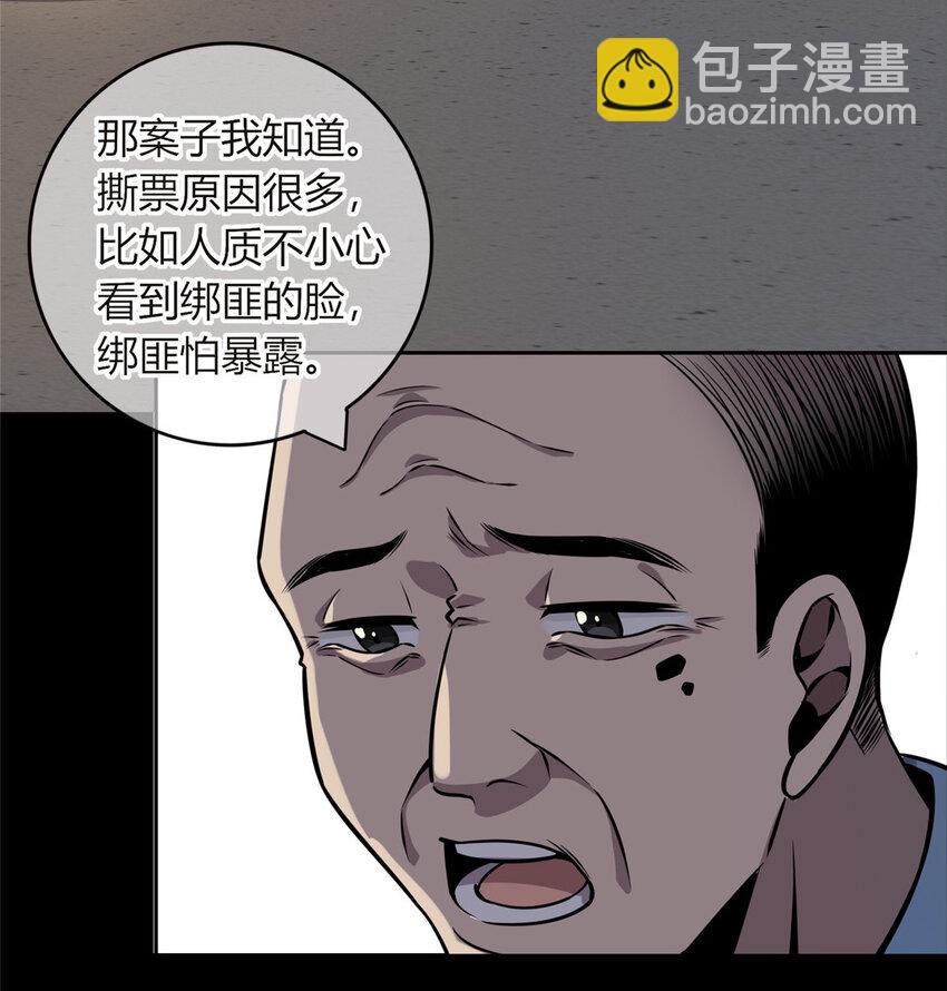 35 357