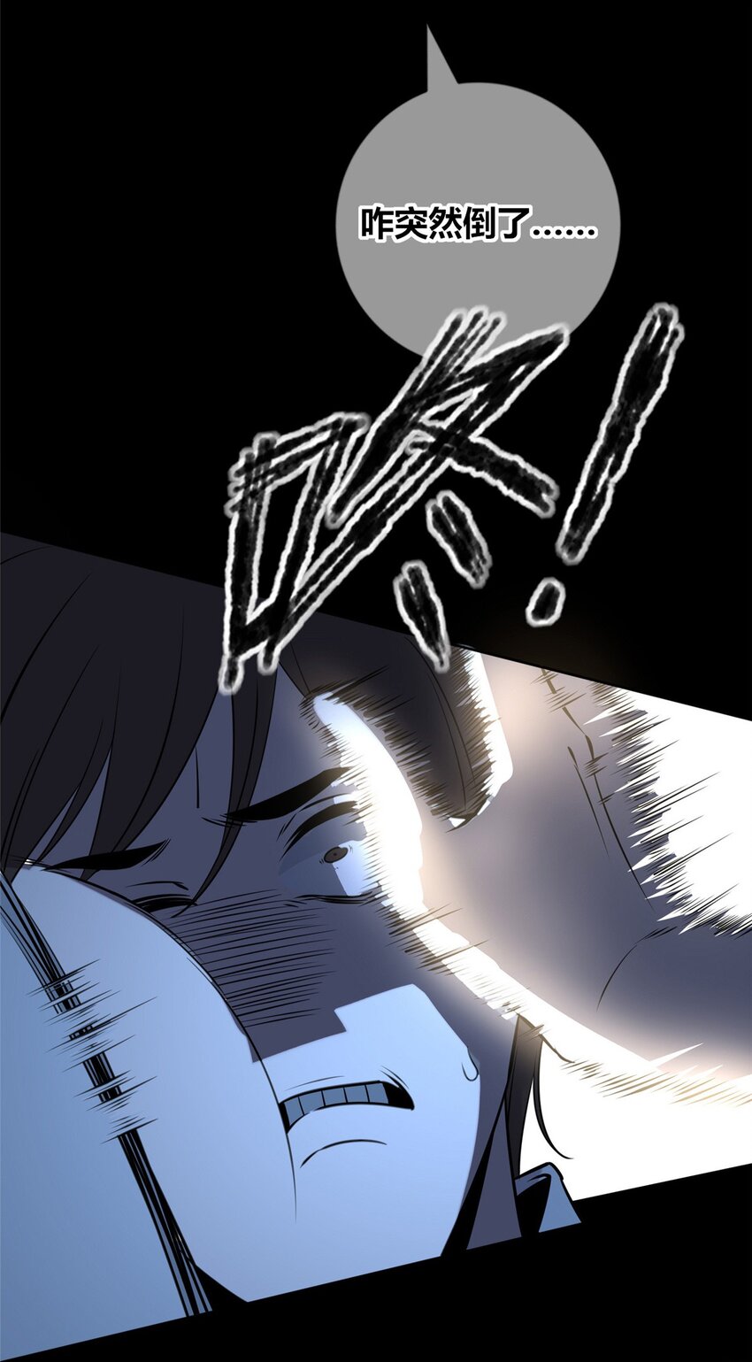 50 5028
