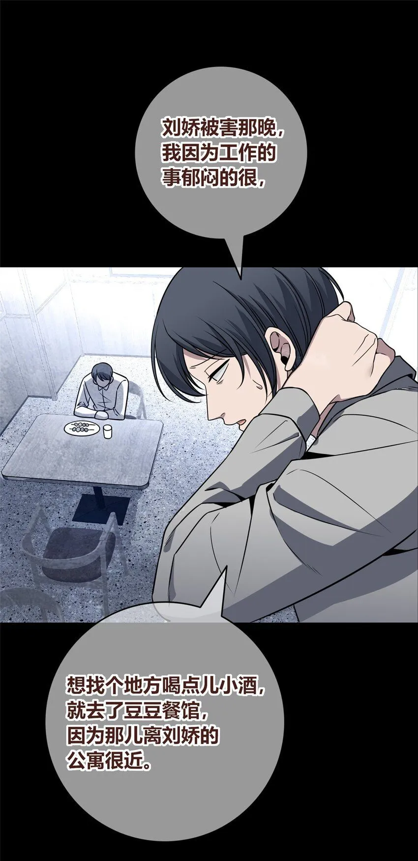 124 12422