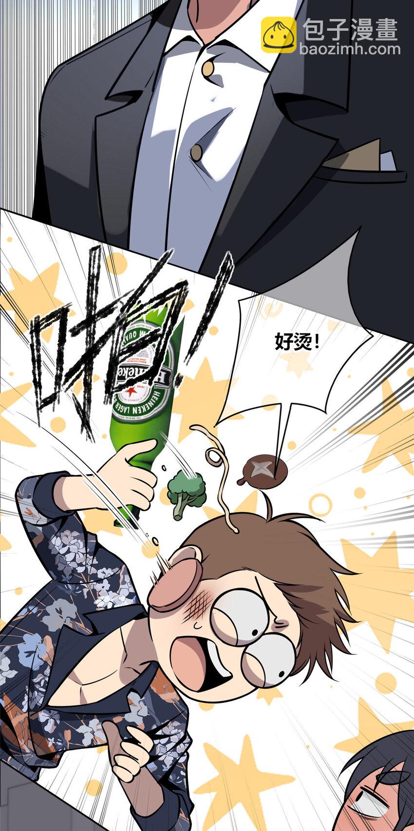 27 2736