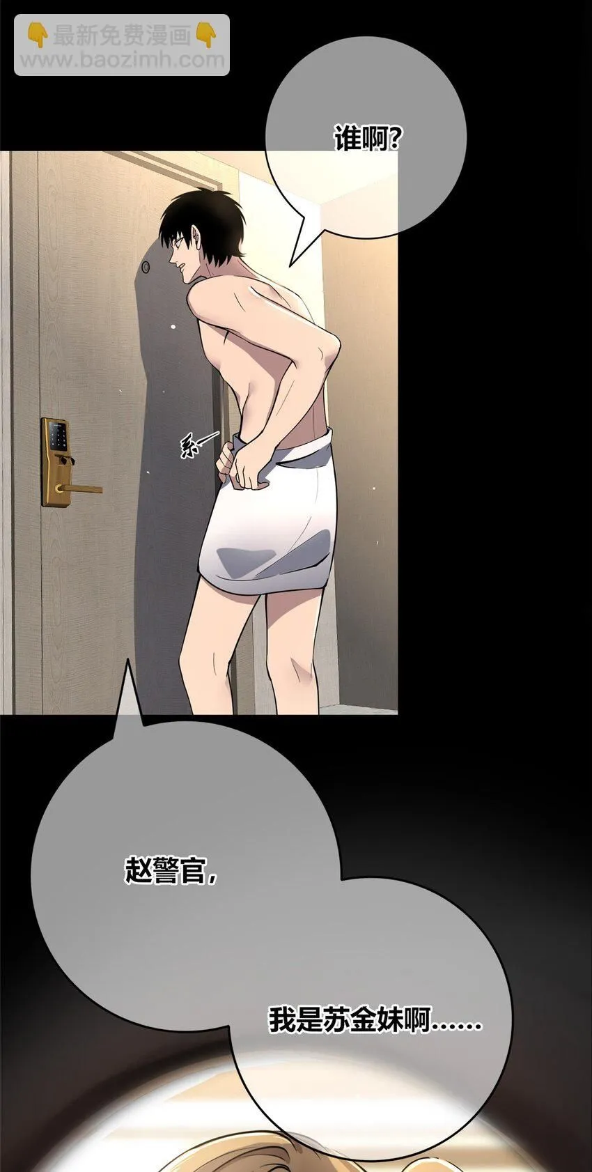 128 12843