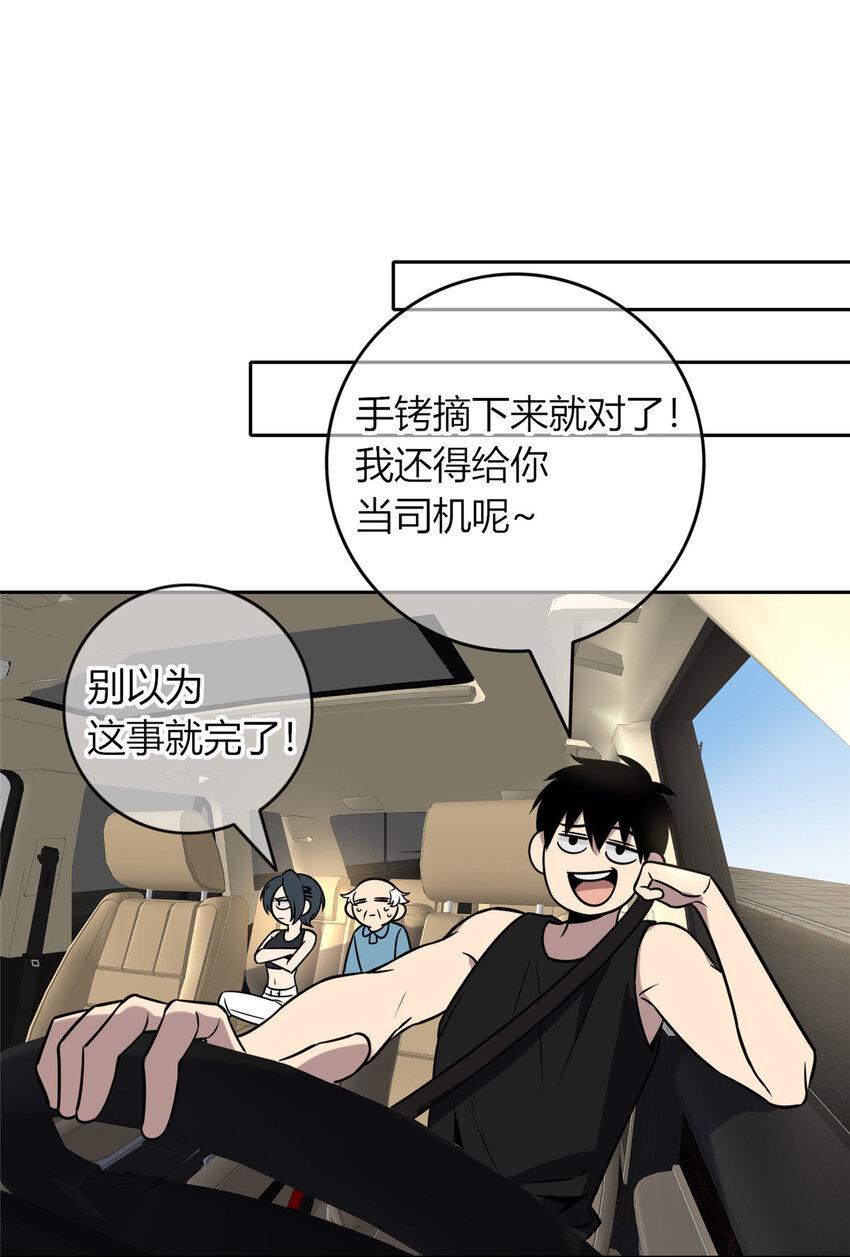 75 7516