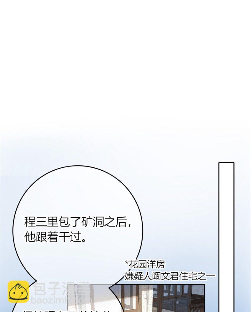 46 4631