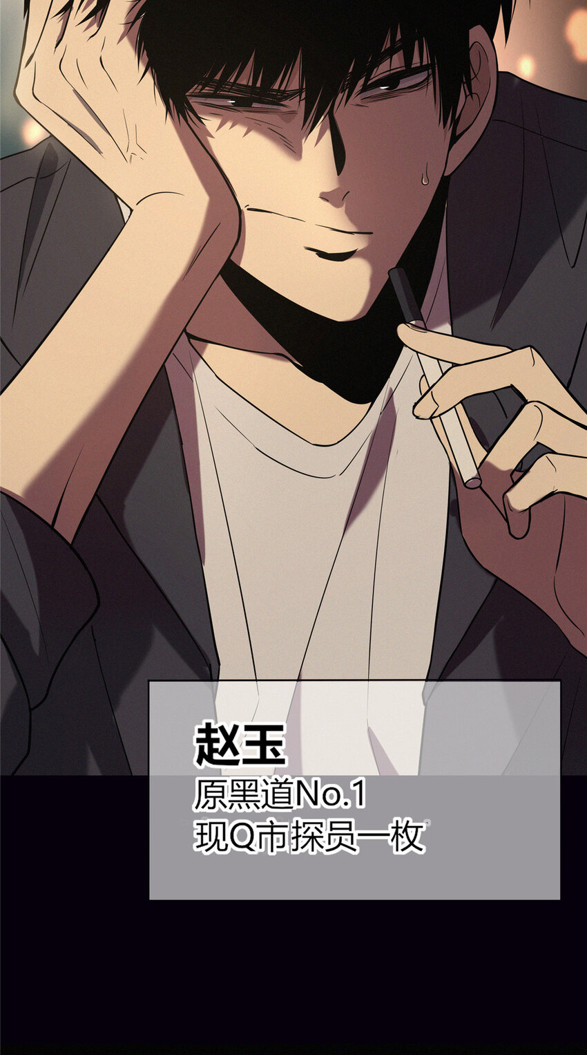 01 顺风顺水9