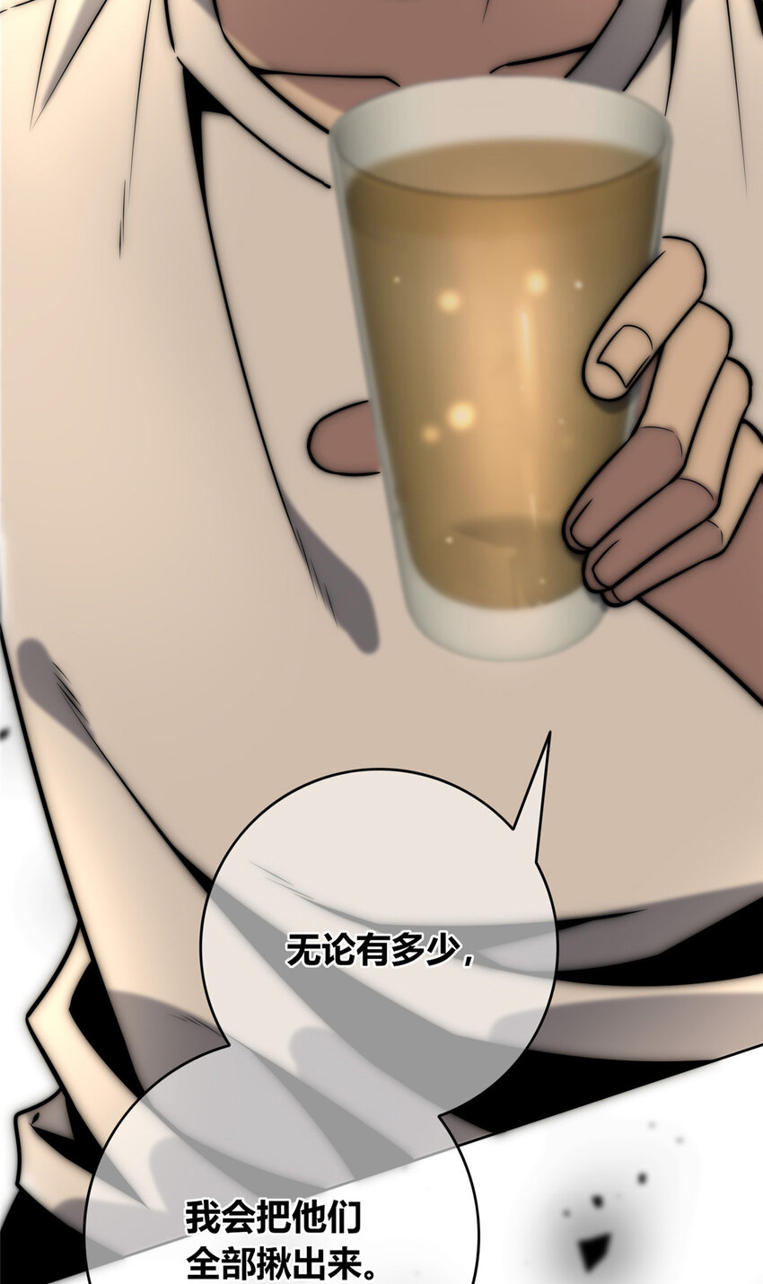 40 4031