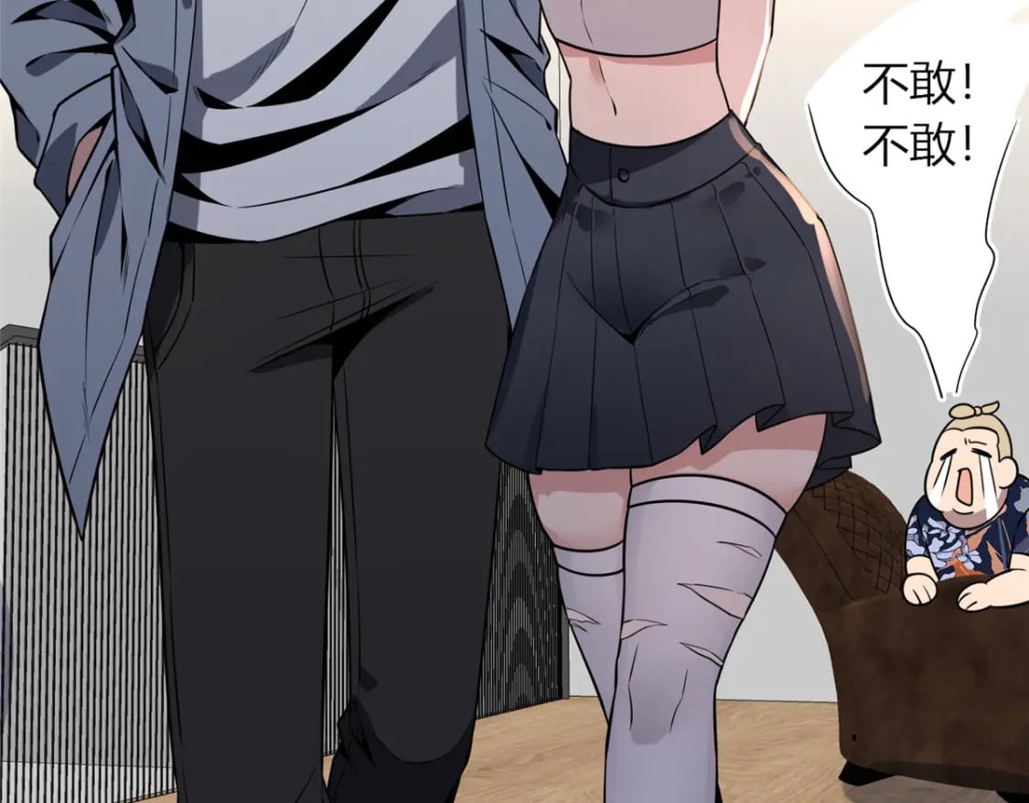 98133