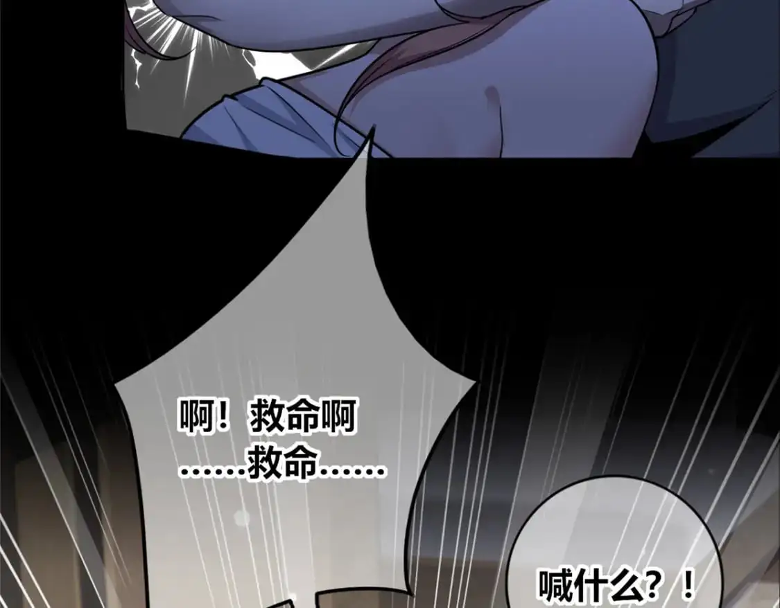 147100