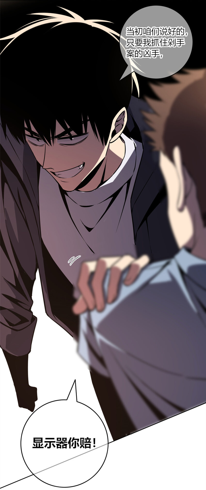 10 选哪儿剁手？34