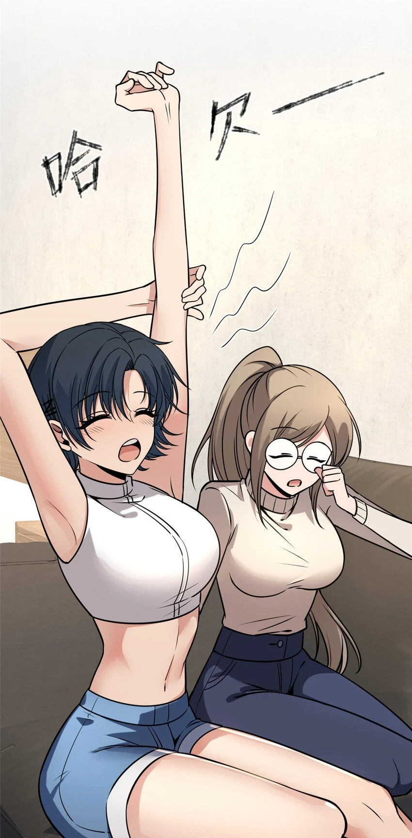 70 7016