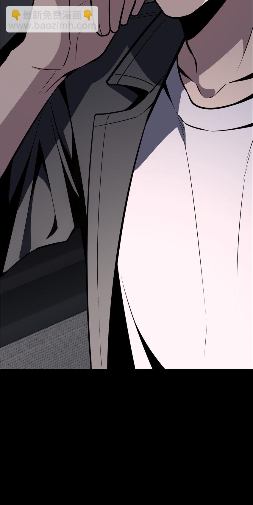 32 3229