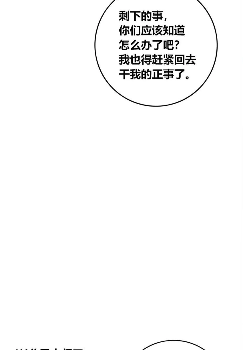 130 13036