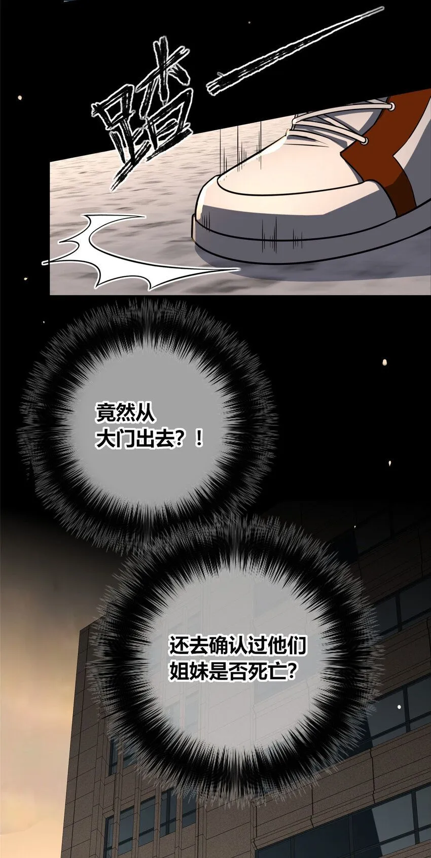 126 12624