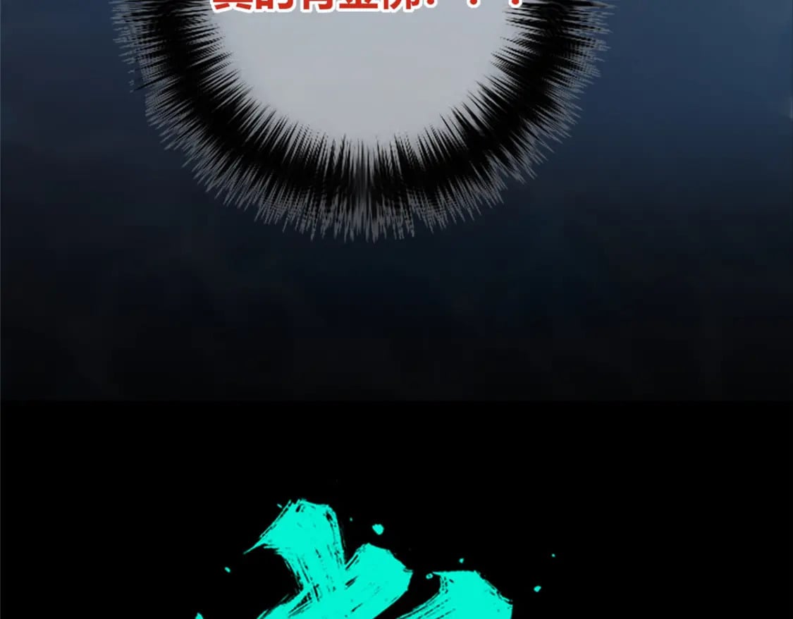 11015