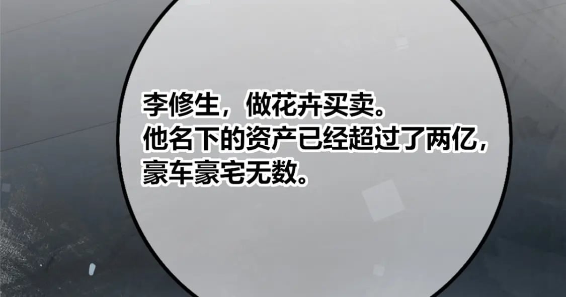 99101