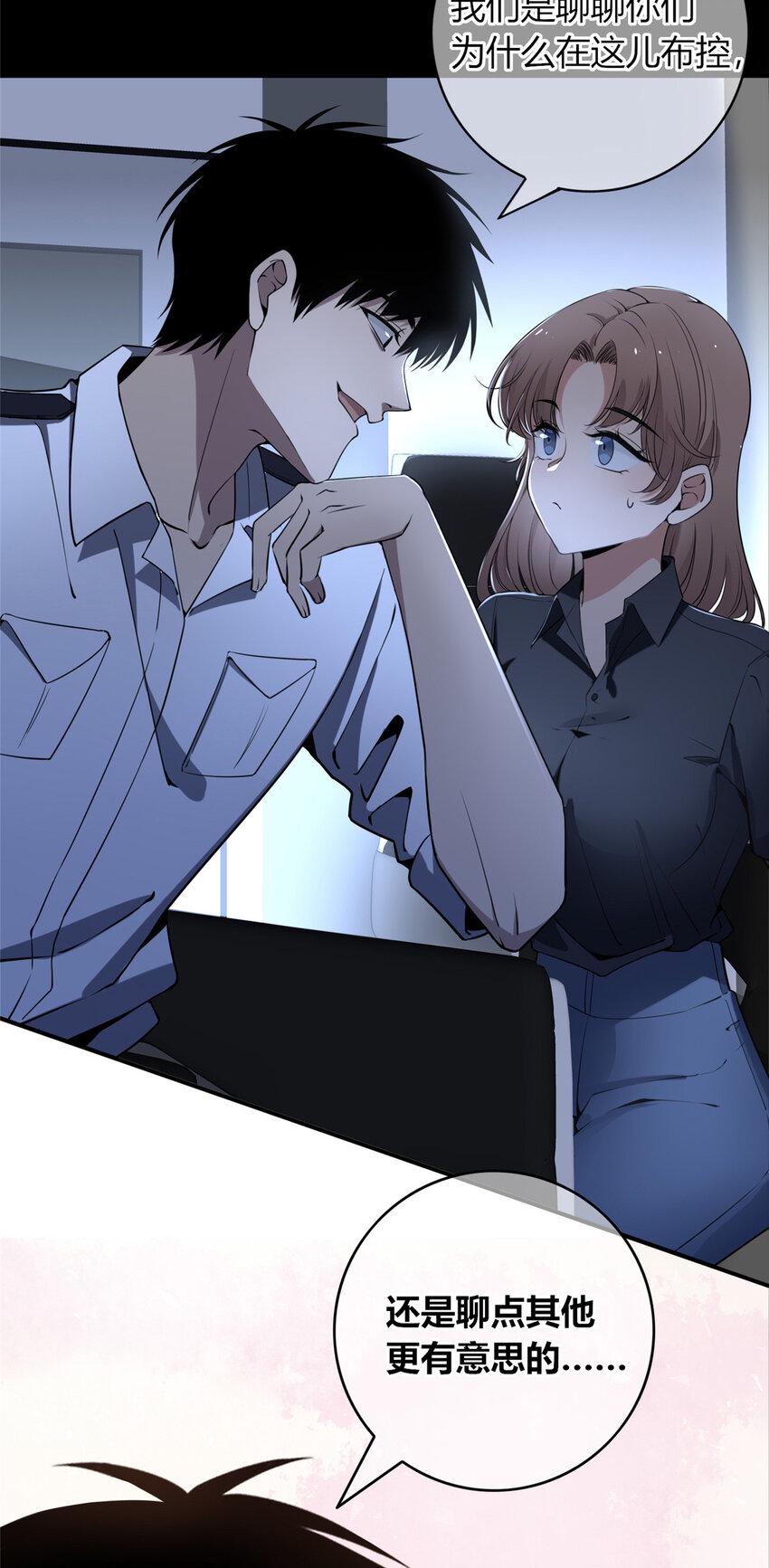 82 8223