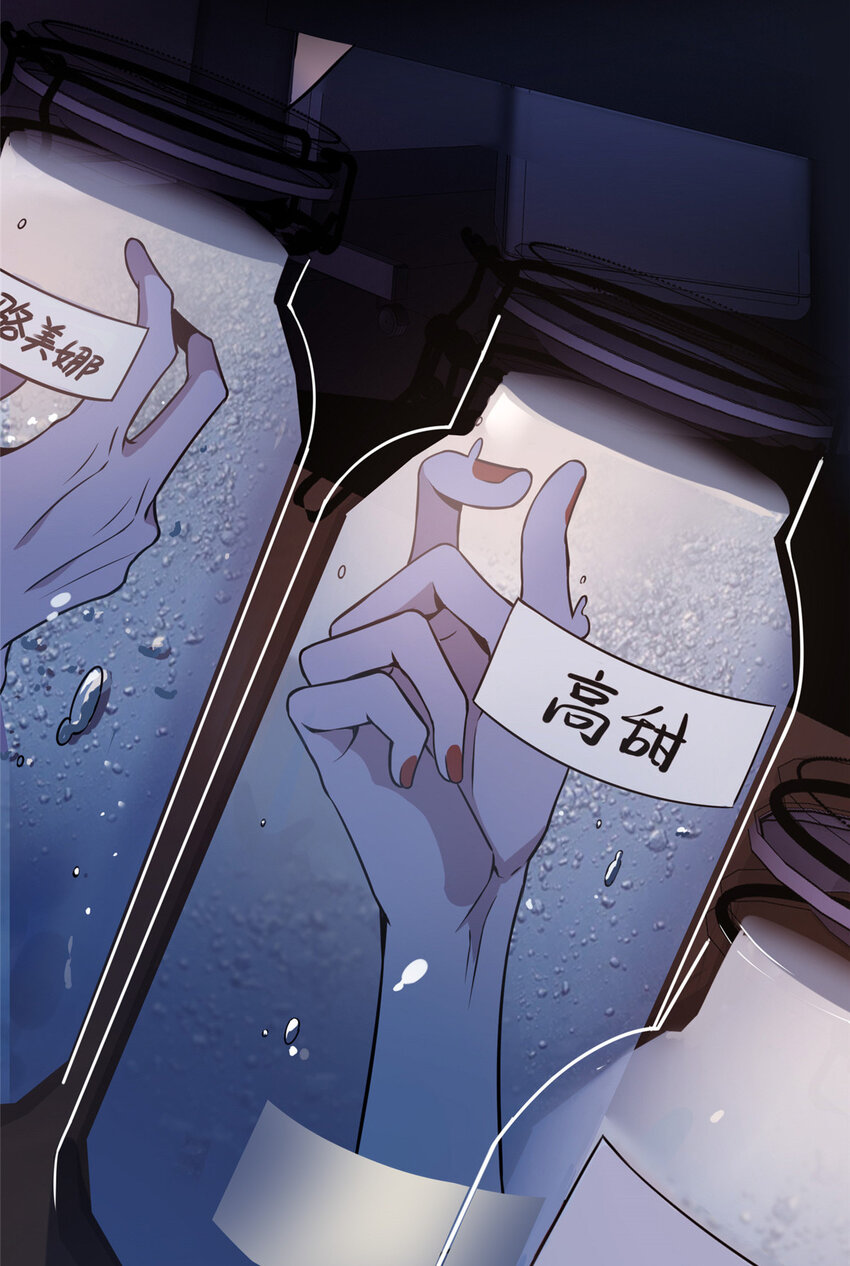 03 凶手的目的42