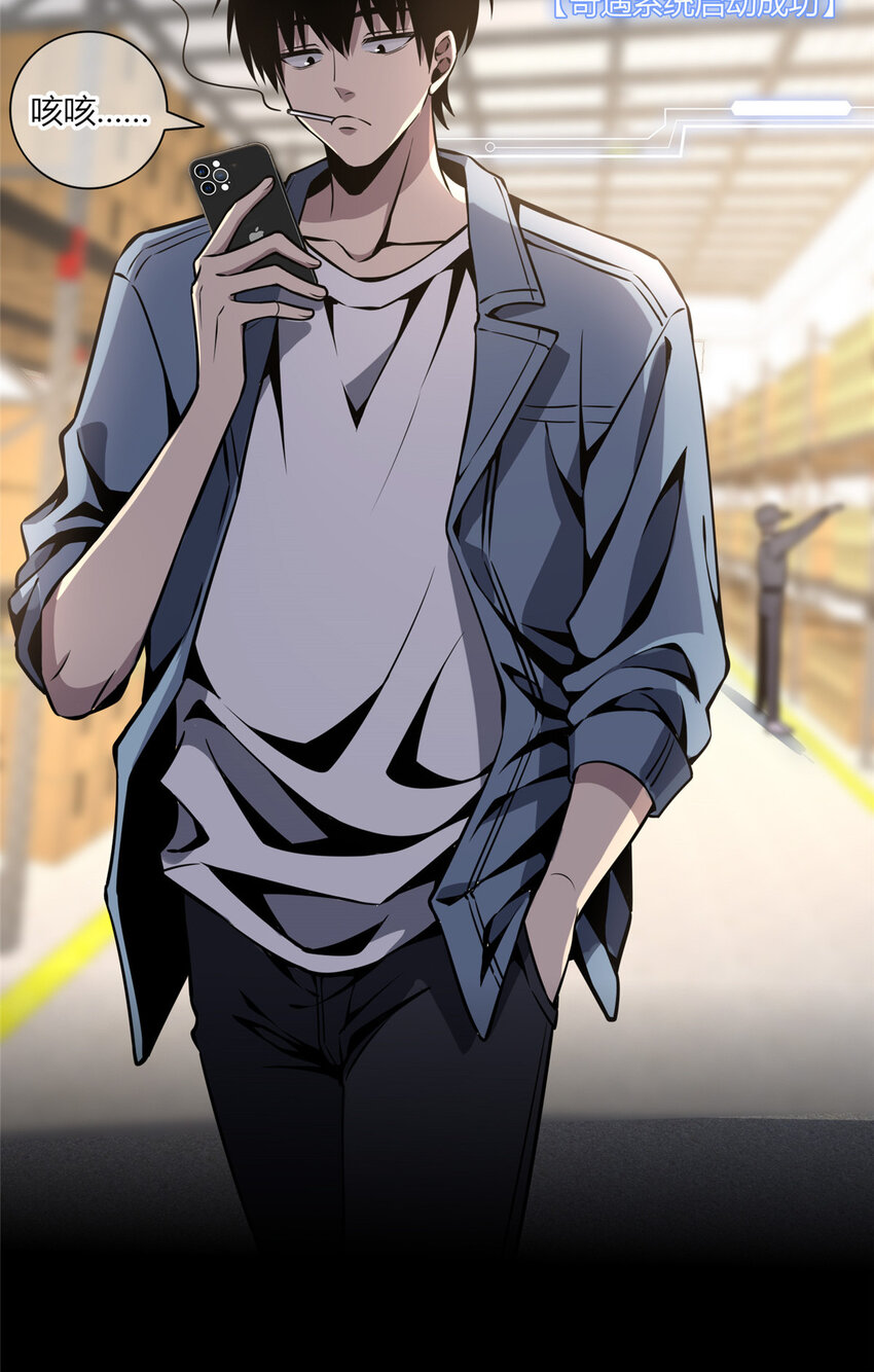 17 1718