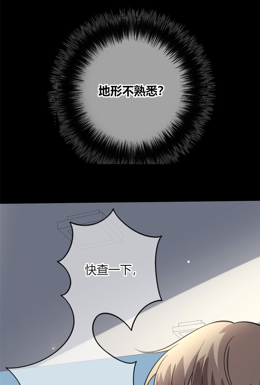 24 2411