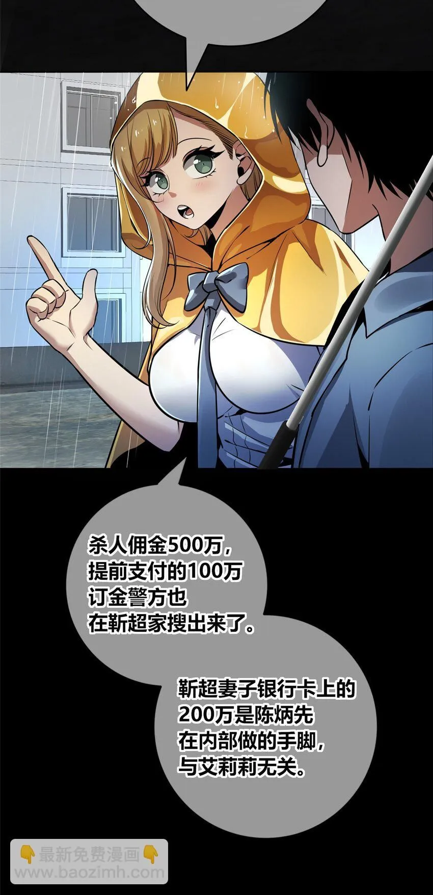 132 13246