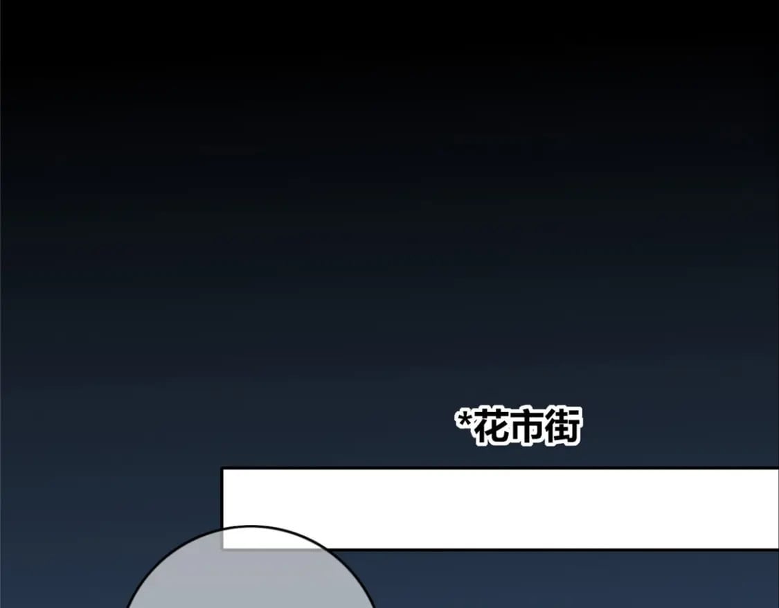 97111