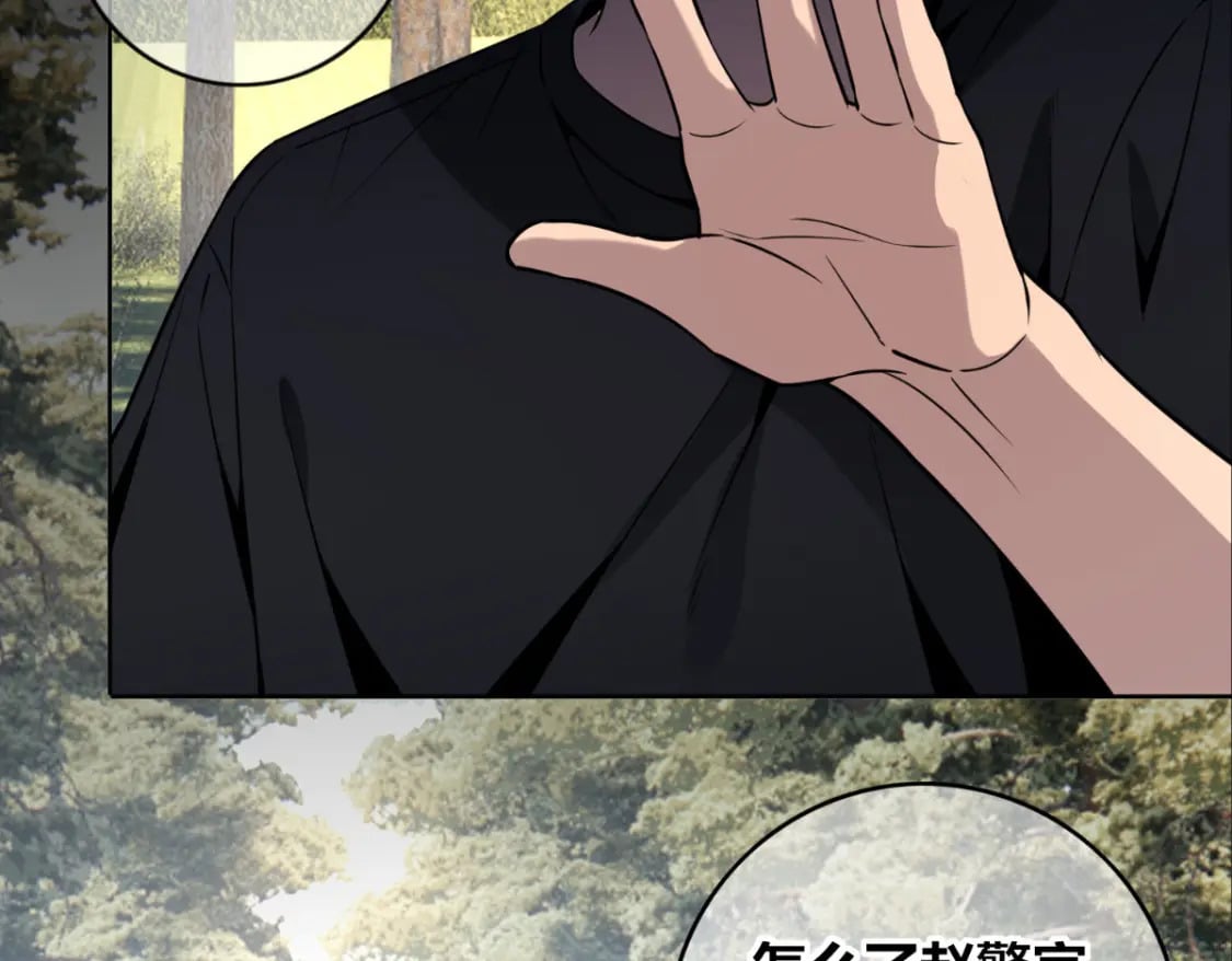 10710