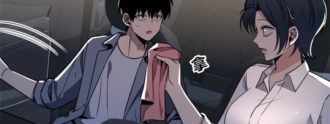 9732