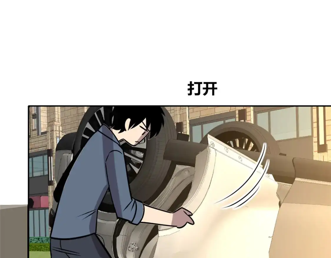 15476