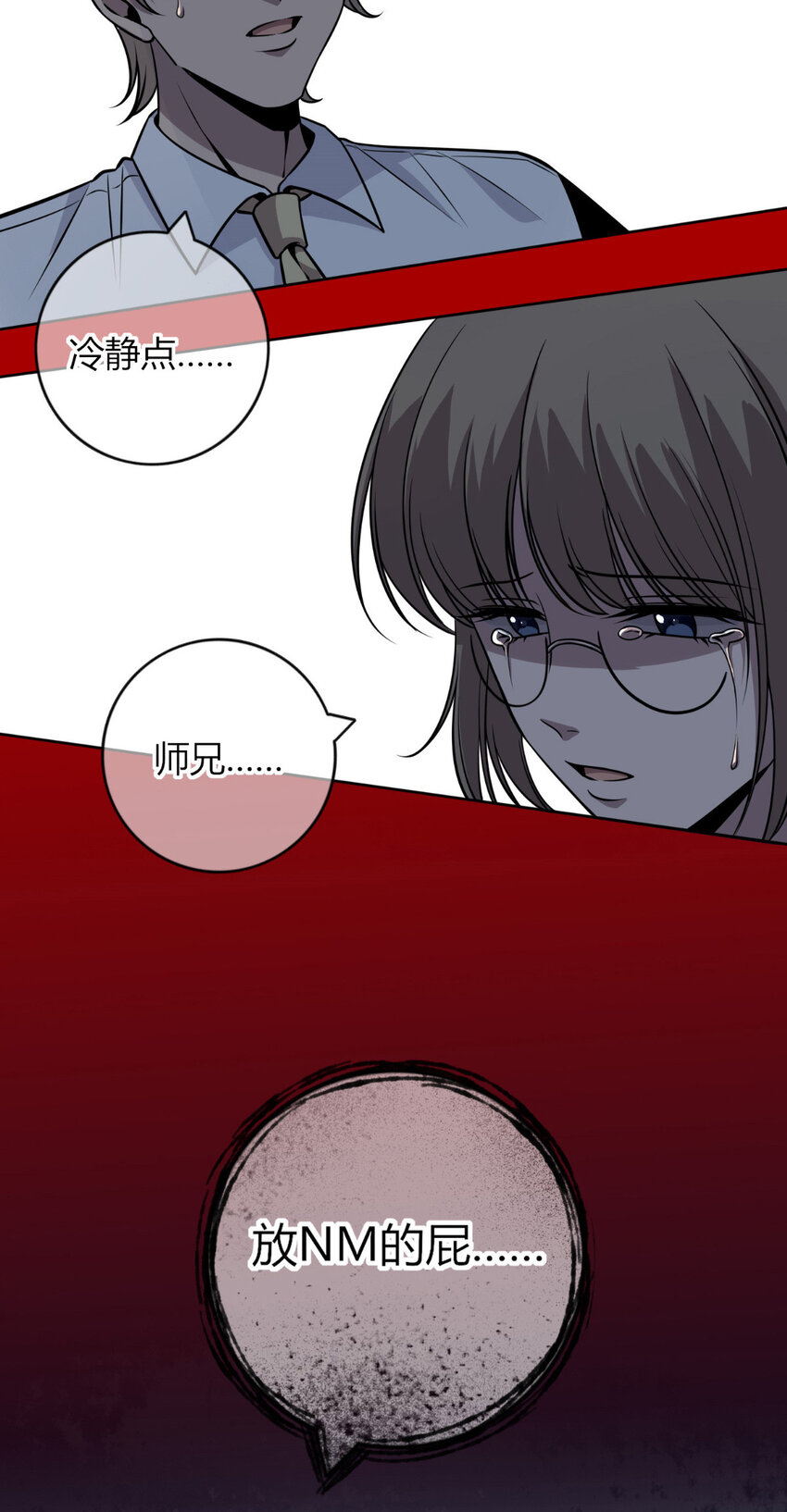 35 3541