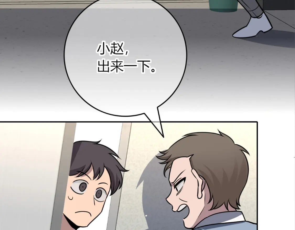 14116