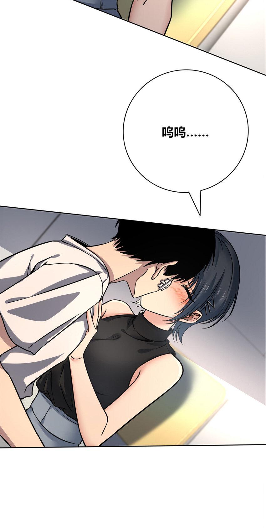 81 819
