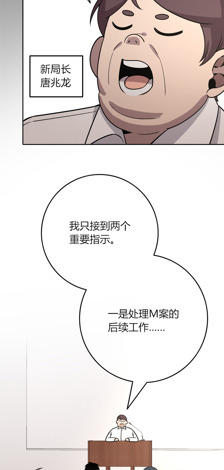 58 5835