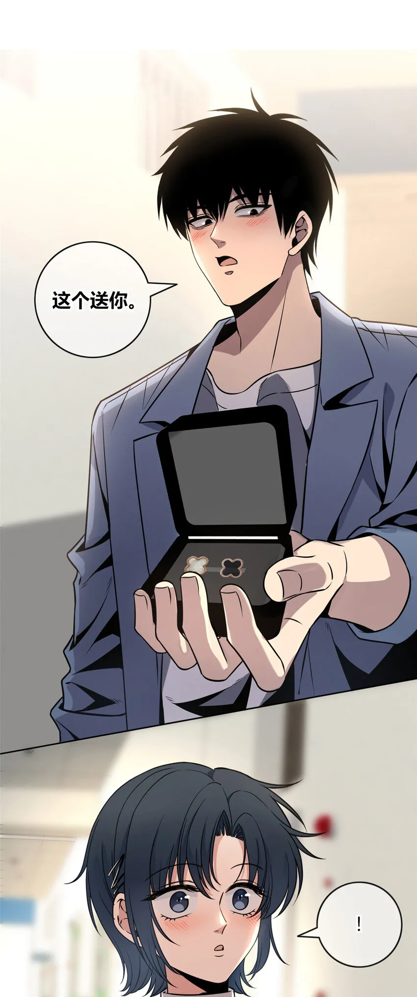 87 870