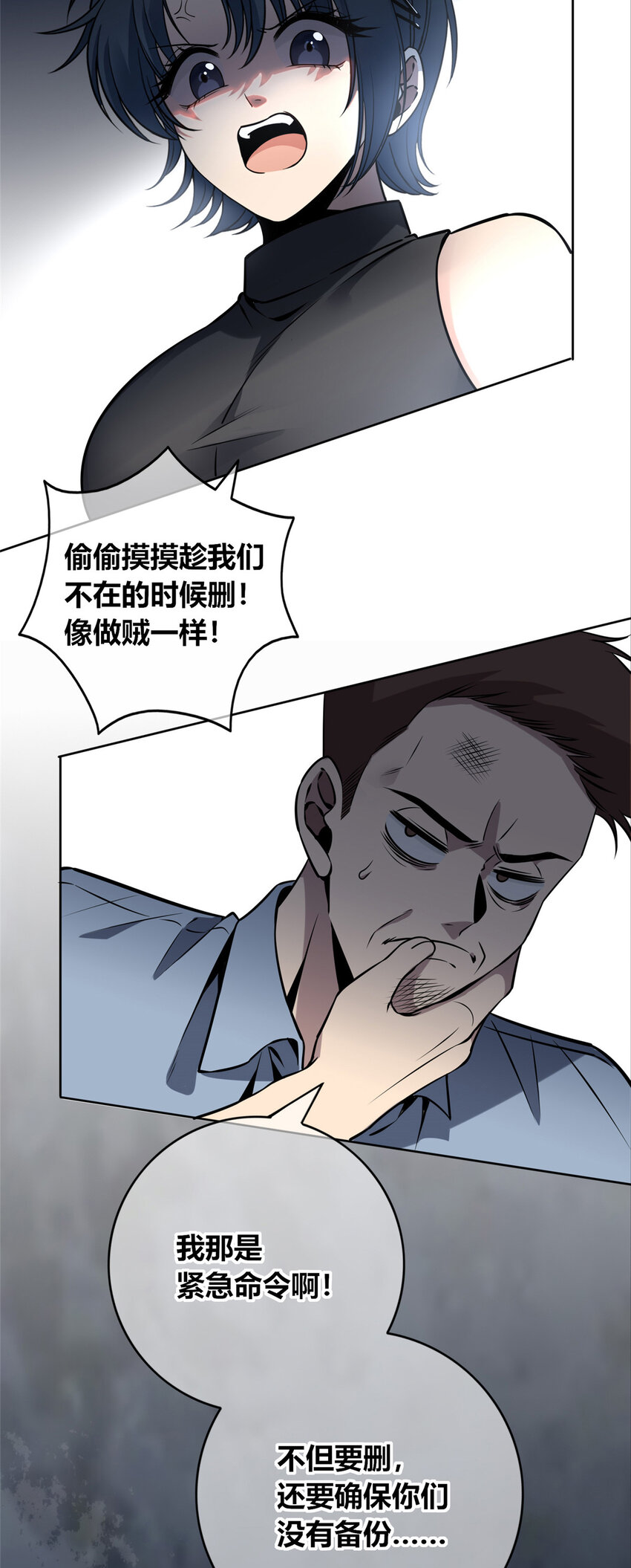 59 592