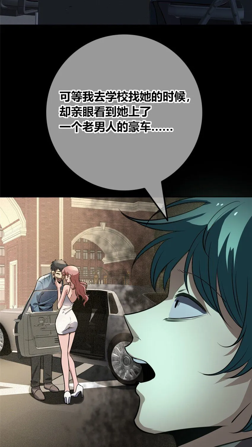 132 13235