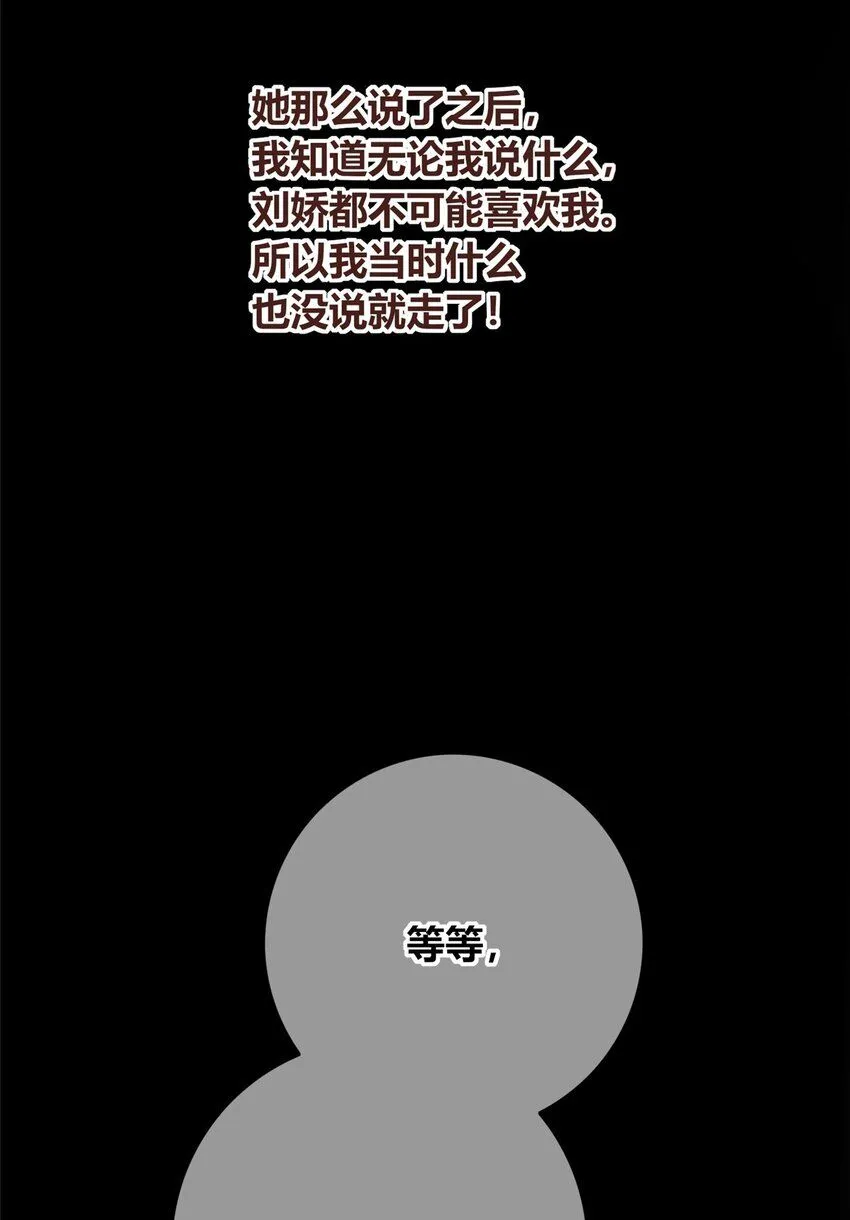 124 12426