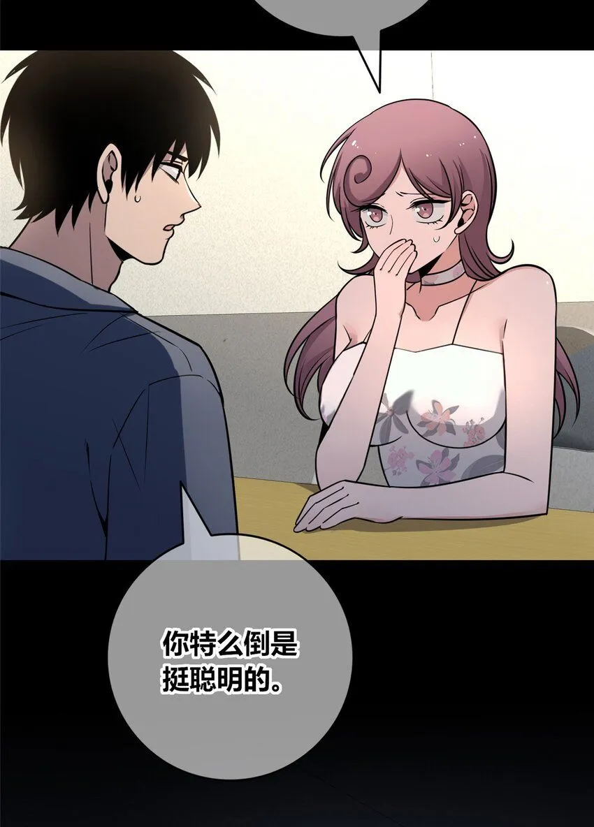 129 12936