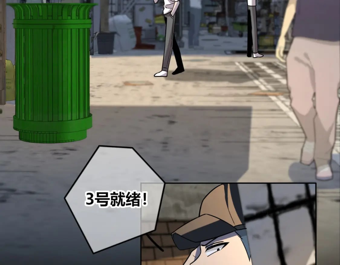 143103