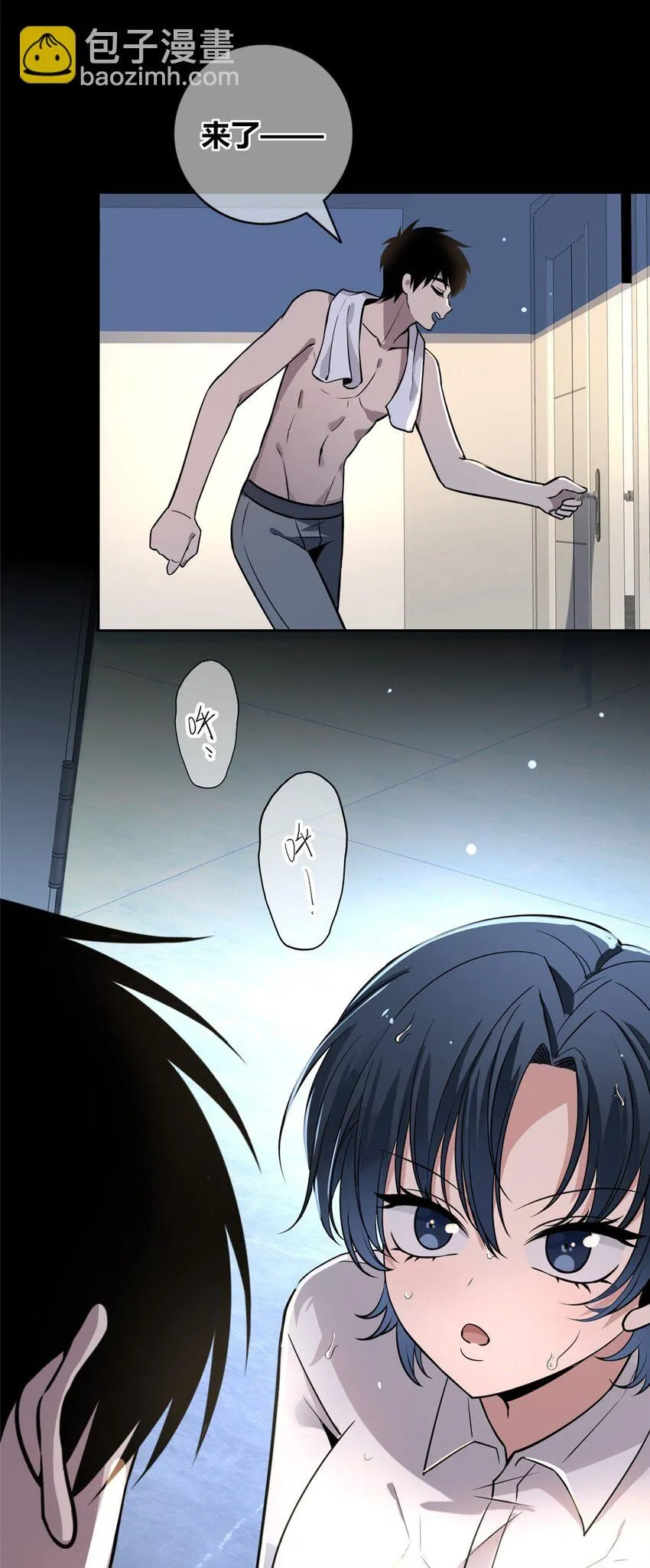 135 13574