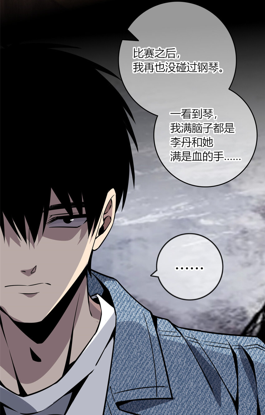 13 我家没人，上去坐会？14