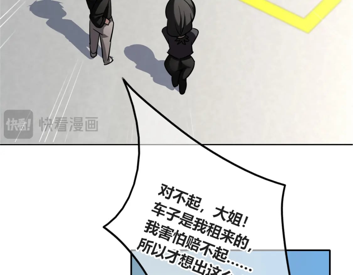 14042