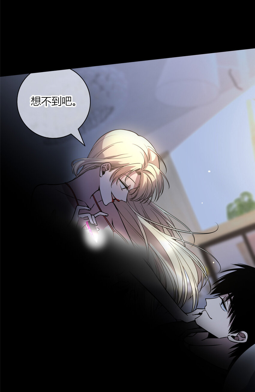 06 消失的女神童20