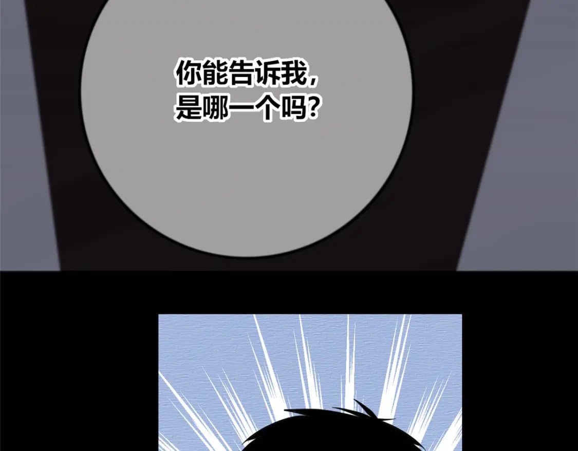14090