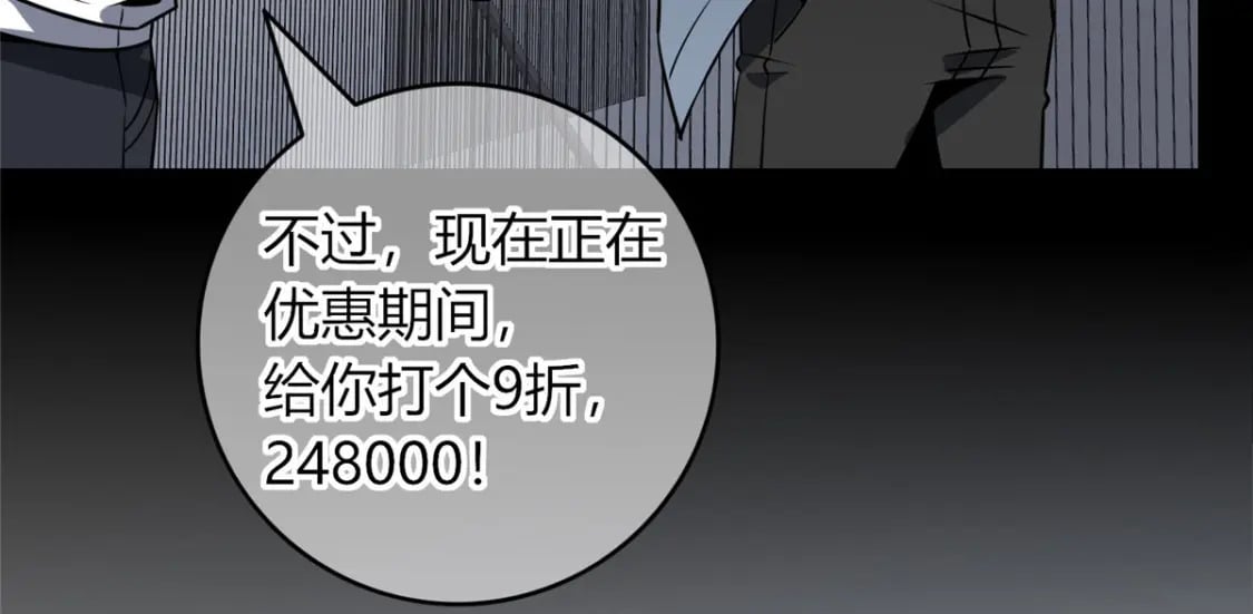 9811
