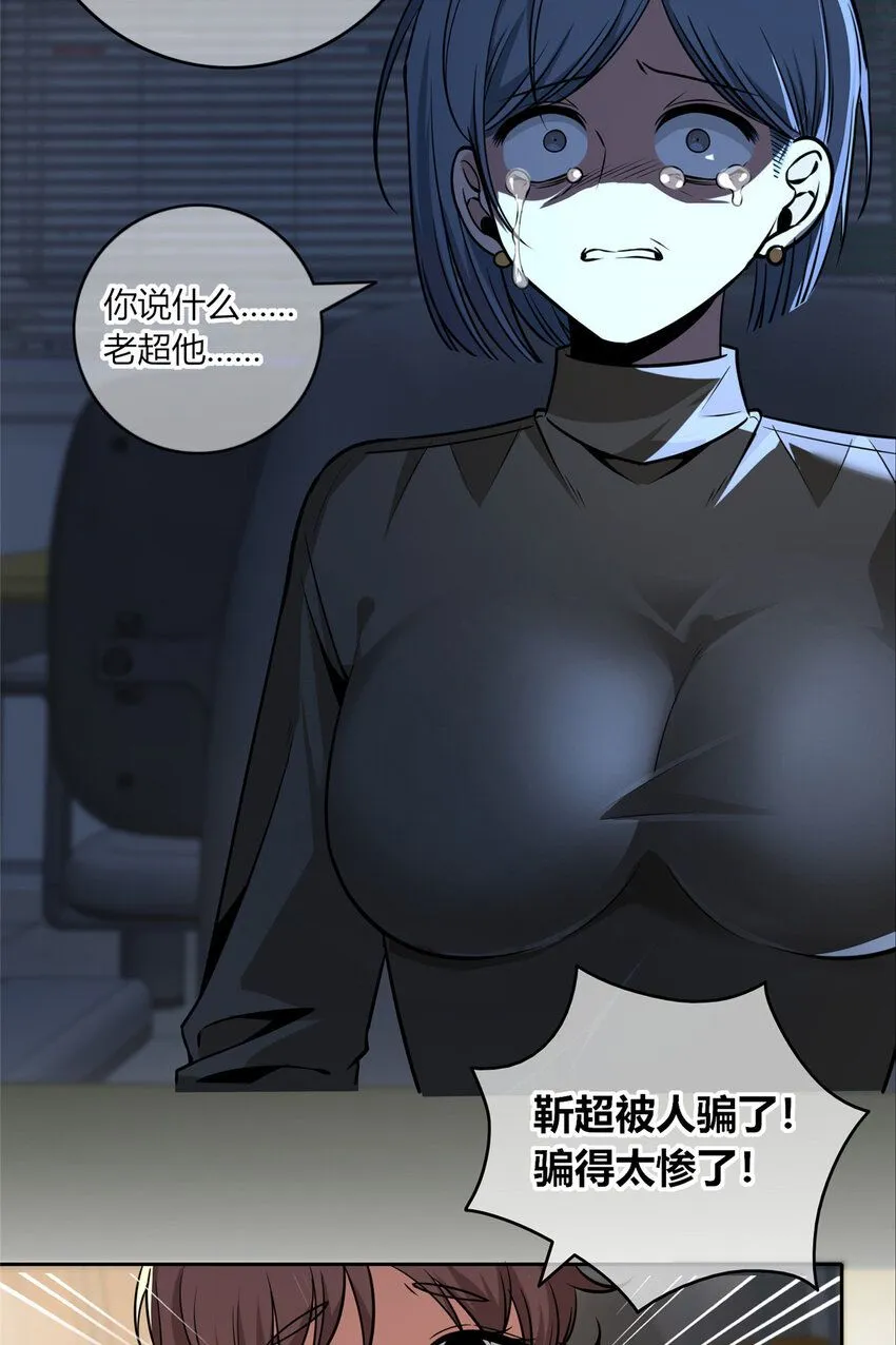 130 13011