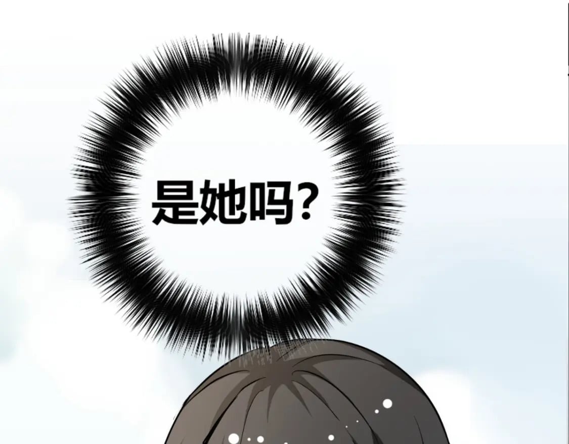 1400