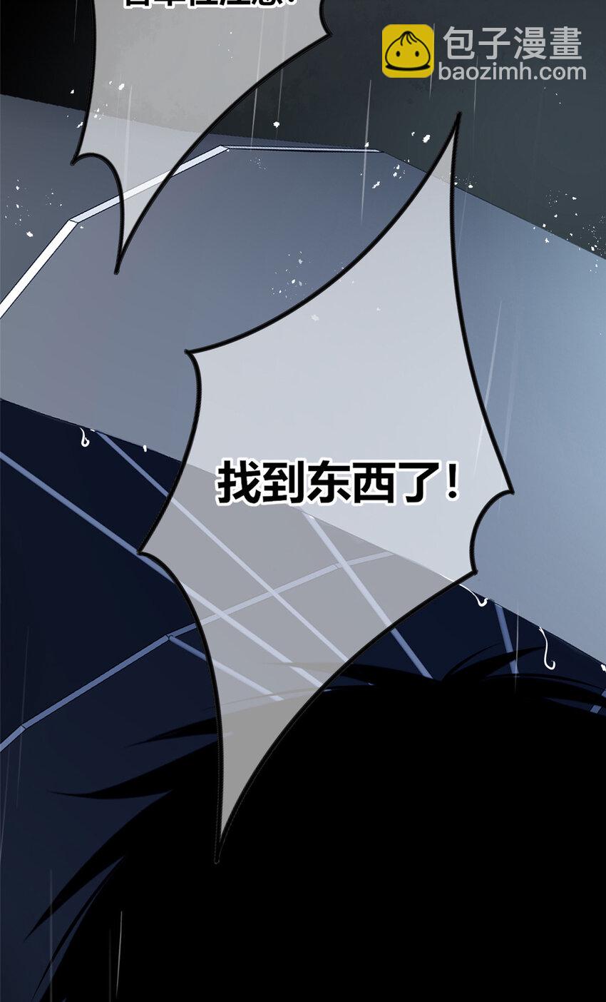 32 3217