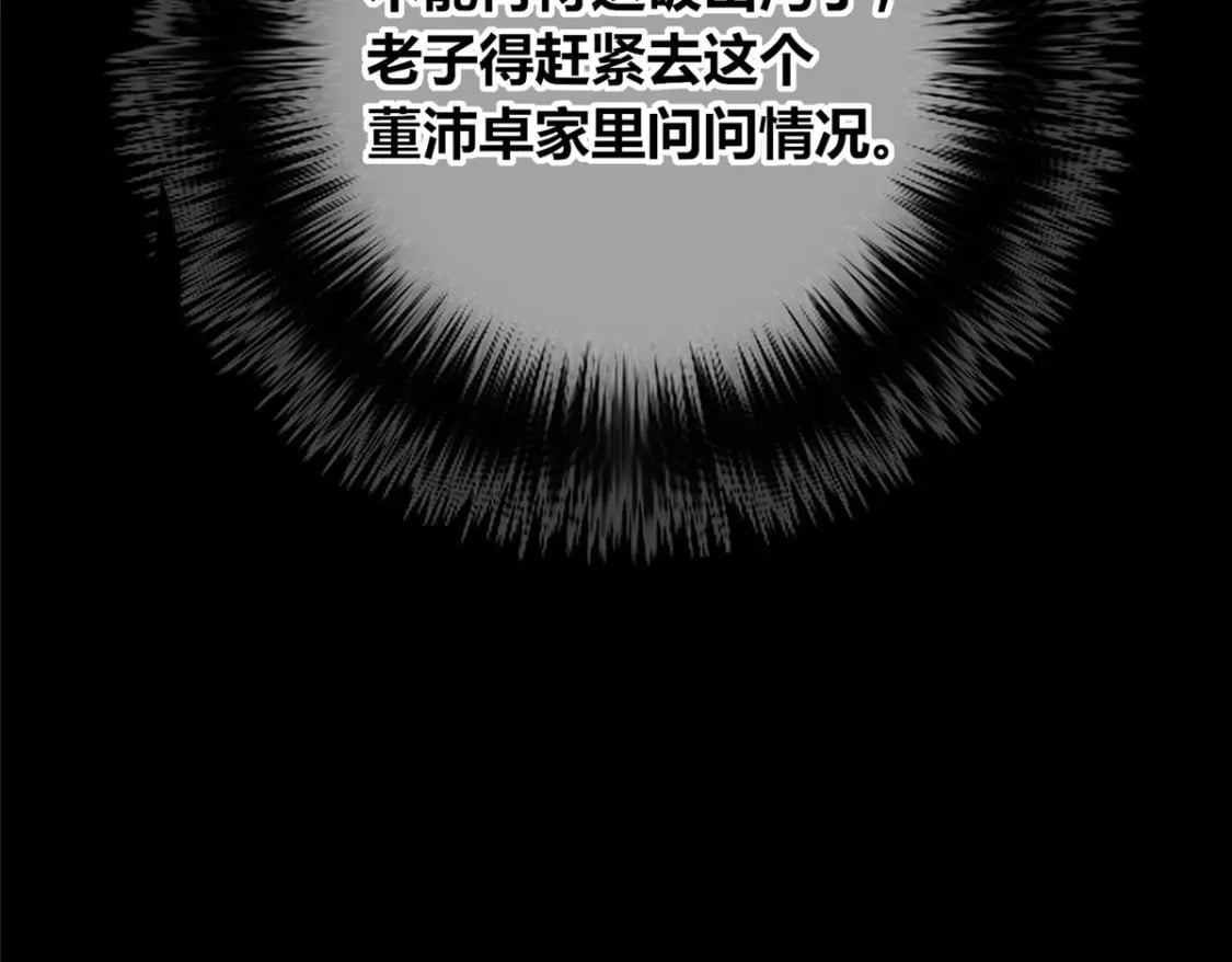 9716