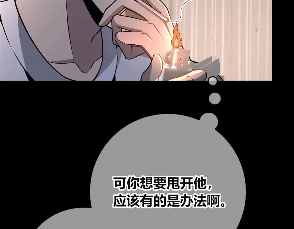 14321