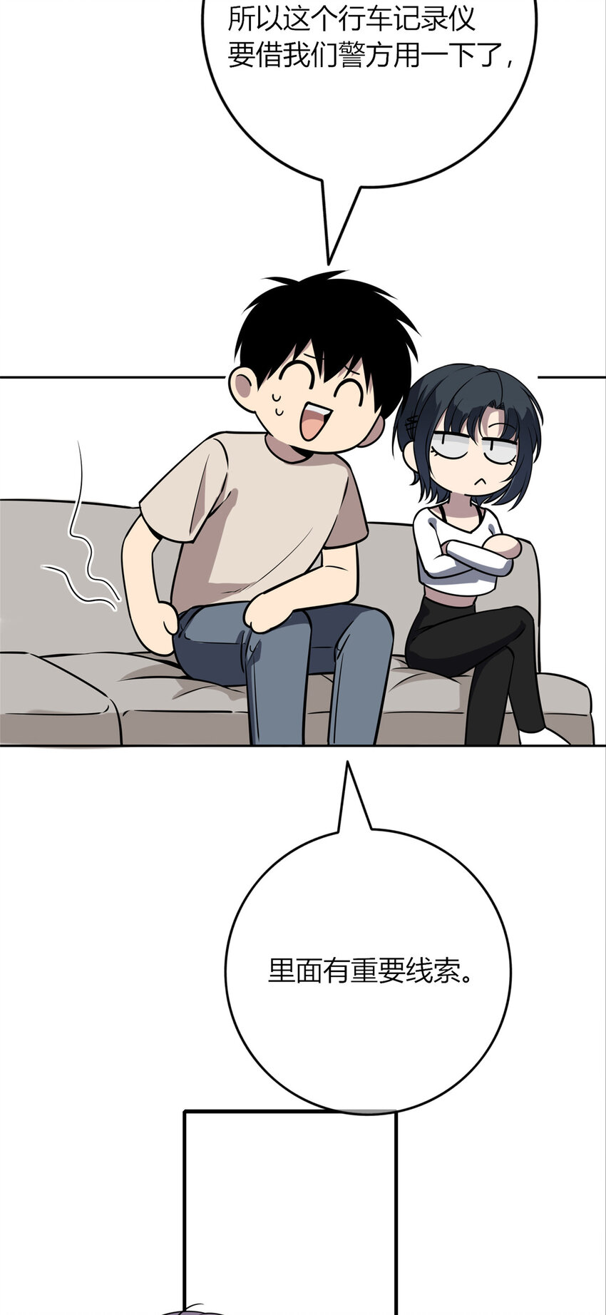 56 5621
